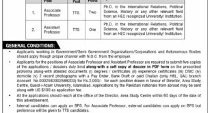Quaid I Azam University Jobs in Islamabad